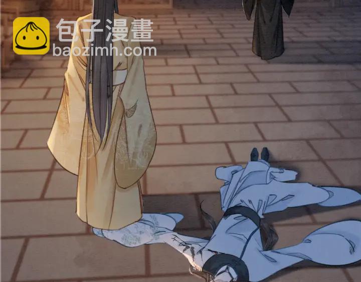 第207话 失控124
