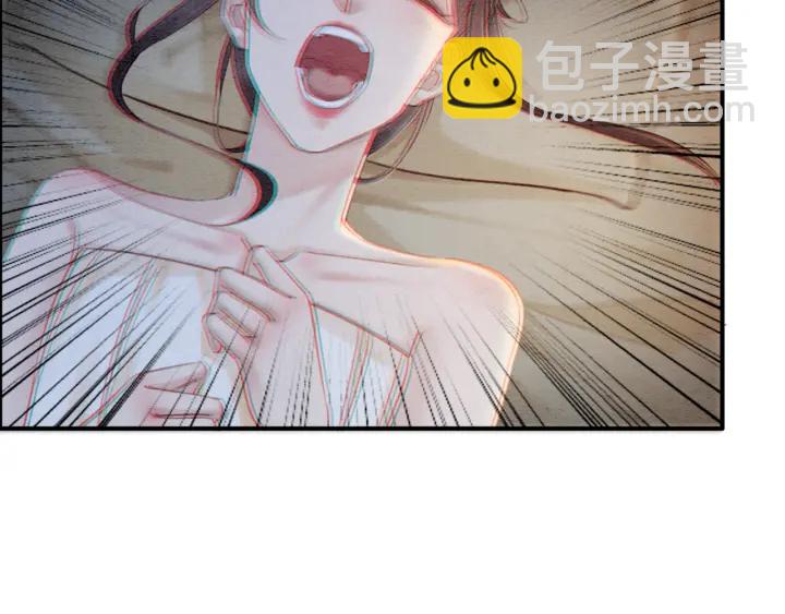 第207话 失控21