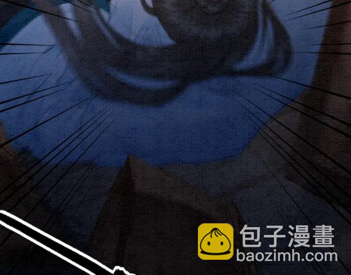 第207话 失控31