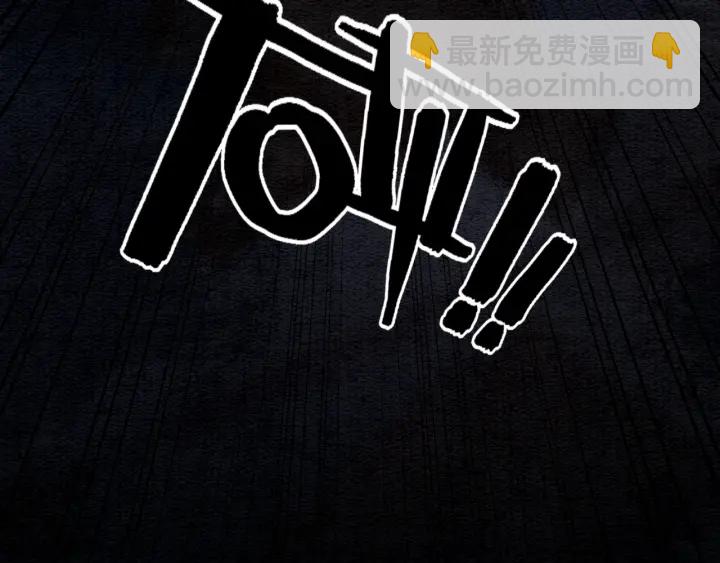 第207话 失控32
