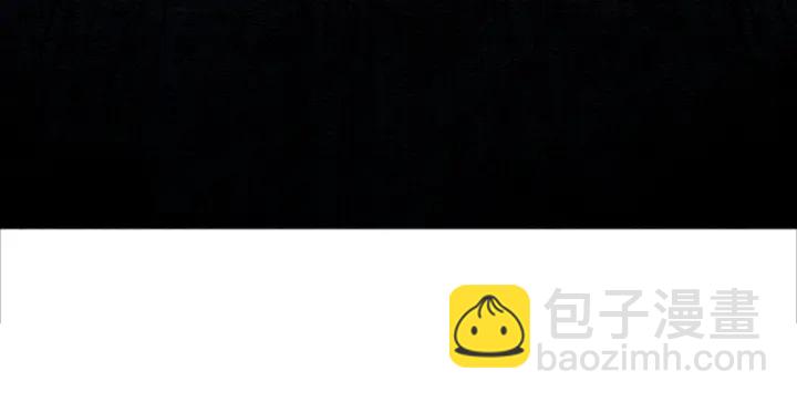 第207话 失控33