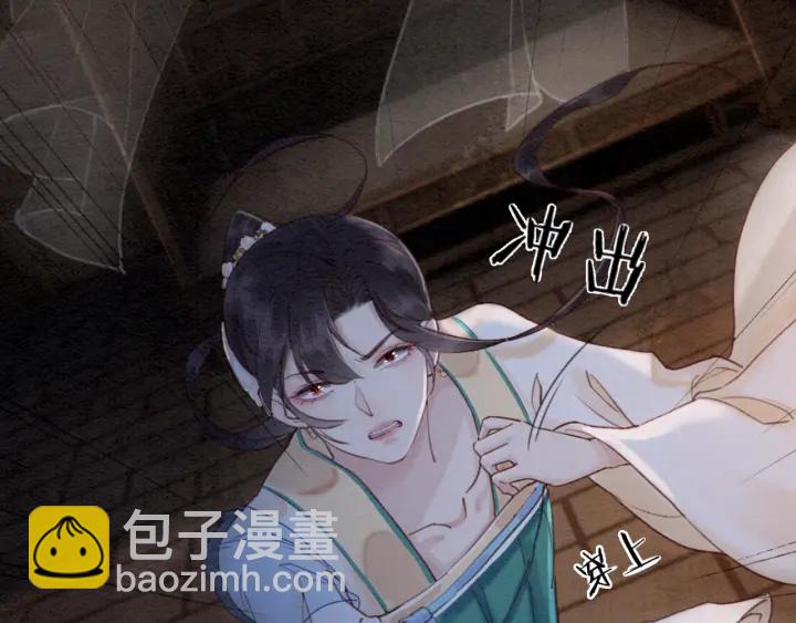 第207话 失控38