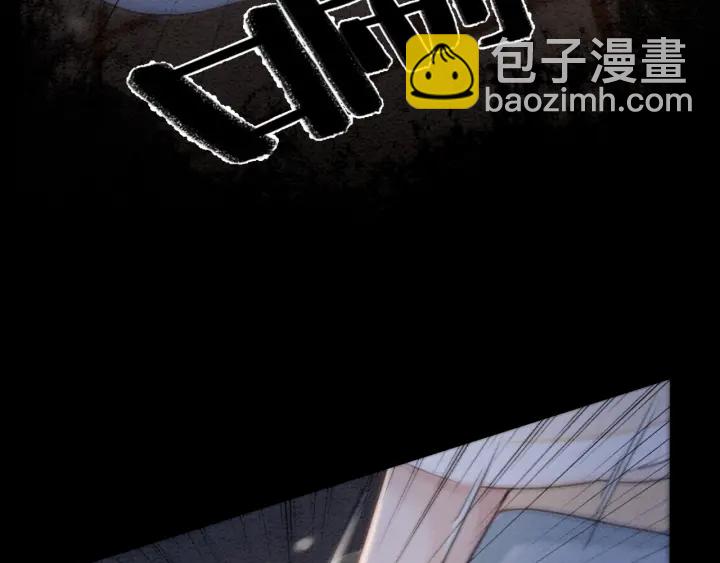 第207话 失控40