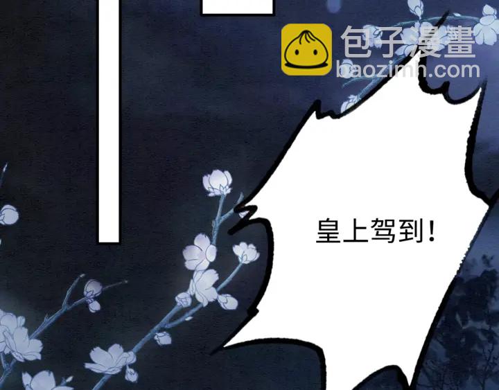 第207话 失控65