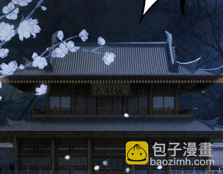 第207话 失控66
