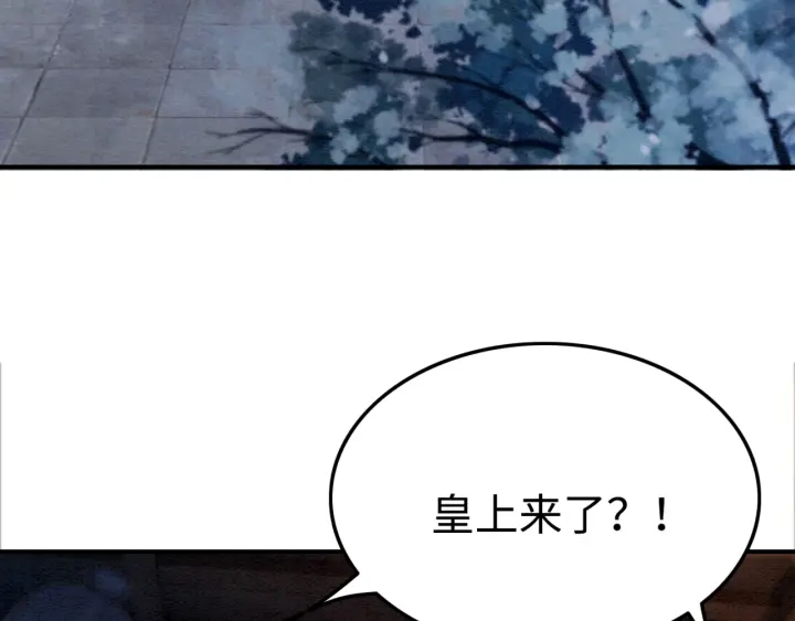 第207话 失控68