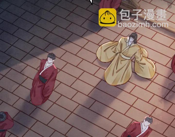 第207话 失控72