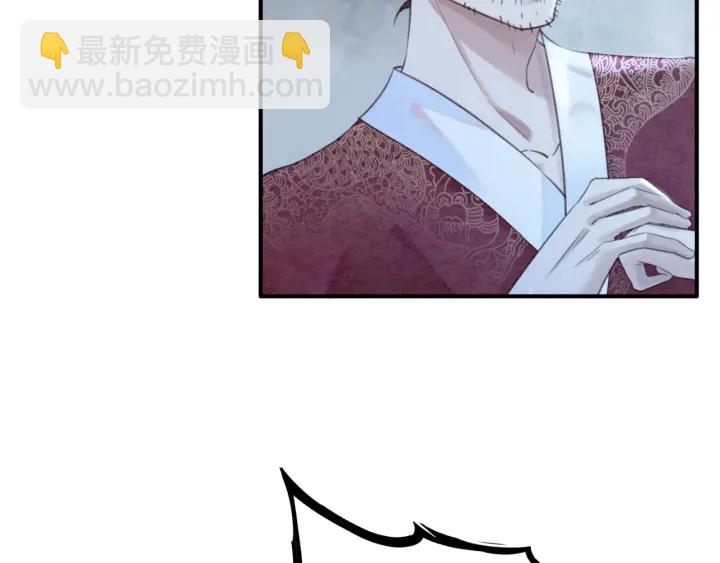 第207话 失控75