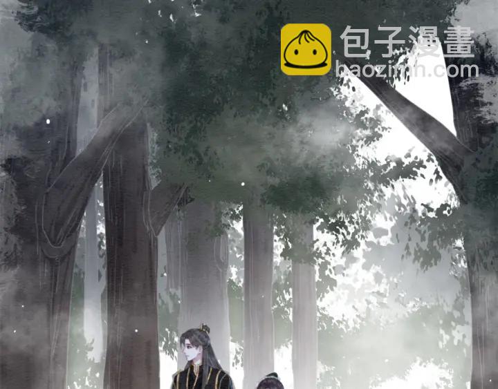 第192章 看守宝藏的老人。17