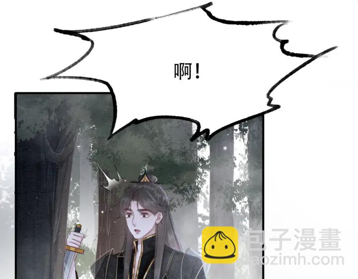 第192章 看守宝藏的老人。24