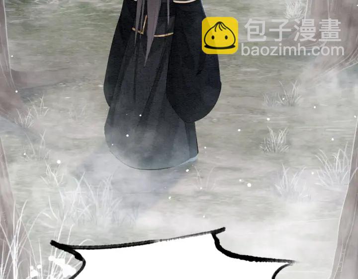第192章 看守宝藏的老人。27