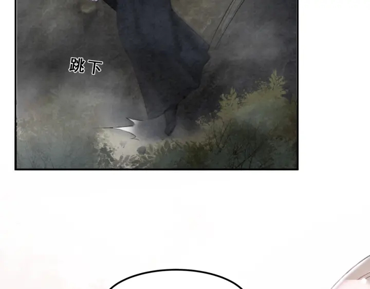 第192章 看守宝藏的老人。34