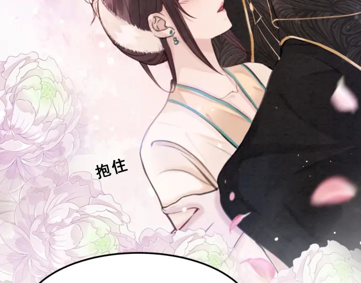 第192章 看守宝藏的老人。36