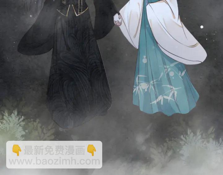 第192章 看守宝藏的老人。39