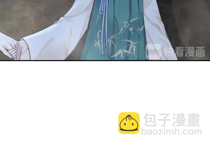 第192章 看守宝藏的老人。41