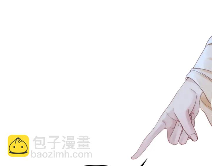 第192章 看守宝藏的老人。42