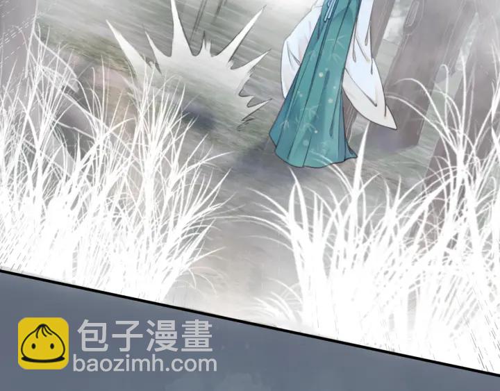 第192章 看守宝藏的老人。58