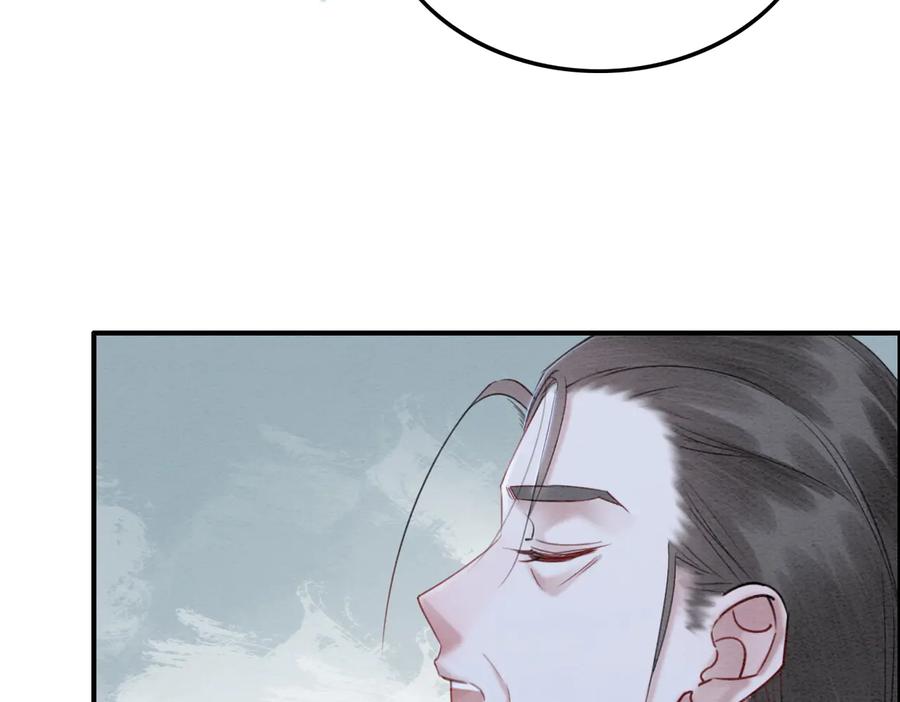 第192章 看守宝藏的老人。90
