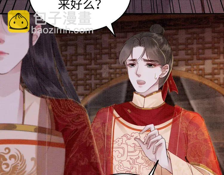 第215话 悬崖边的挣扎10