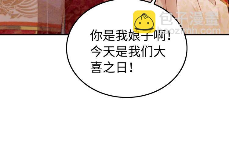 第215话 悬崖边的挣扎11