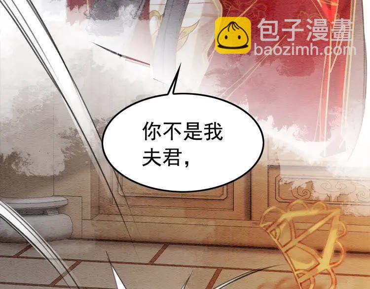 第215话 悬崖边的挣扎14
