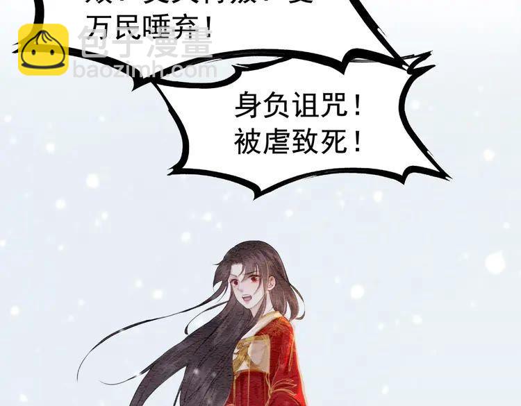 第215话 悬崖边的挣扎17