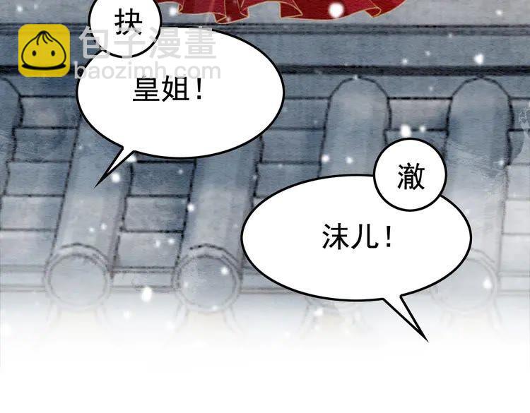 第215话 悬崖边的挣扎19
