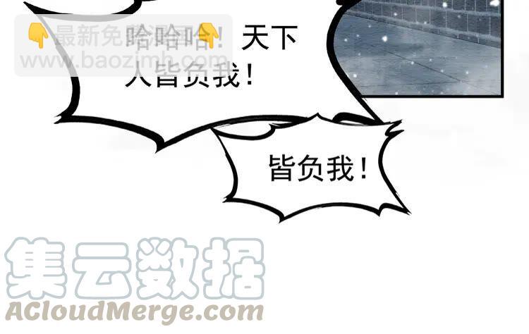 第215话 悬崖边的挣扎21