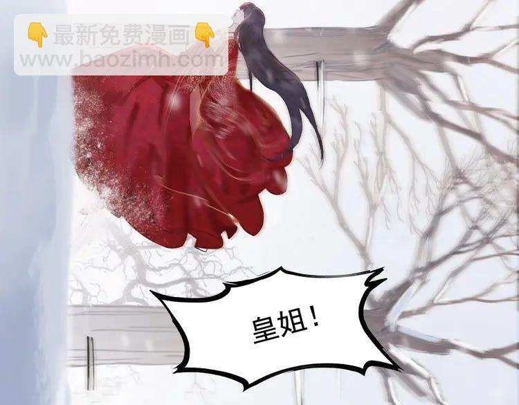 第215话 悬崖边的挣扎23