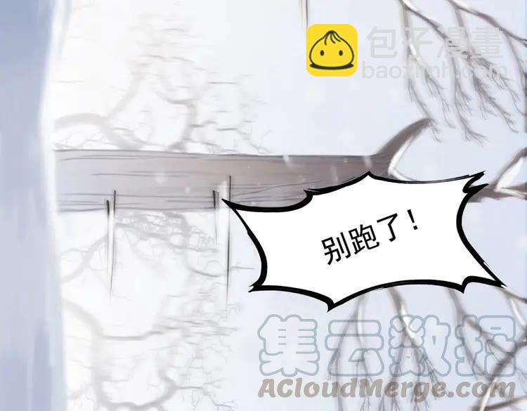 第215话 悬崖边的挣扎24