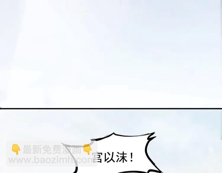 第215话 悬崖边的挣扎26