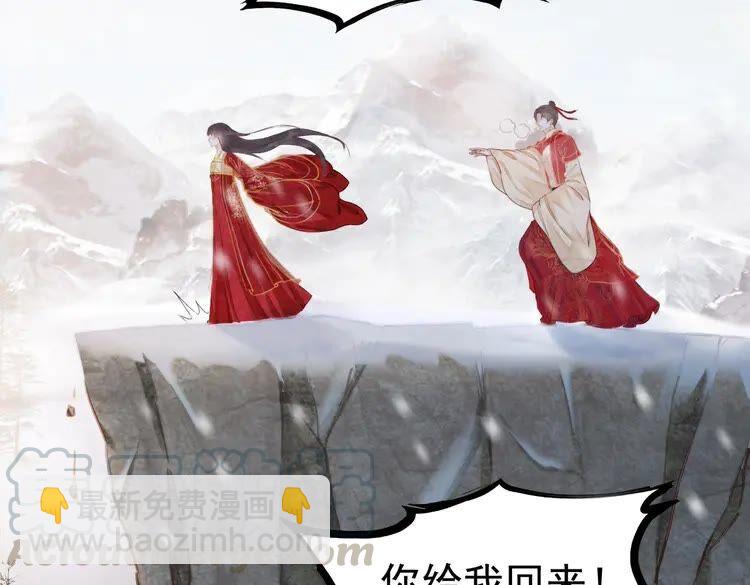 第215话 悬崖边的挣扎27