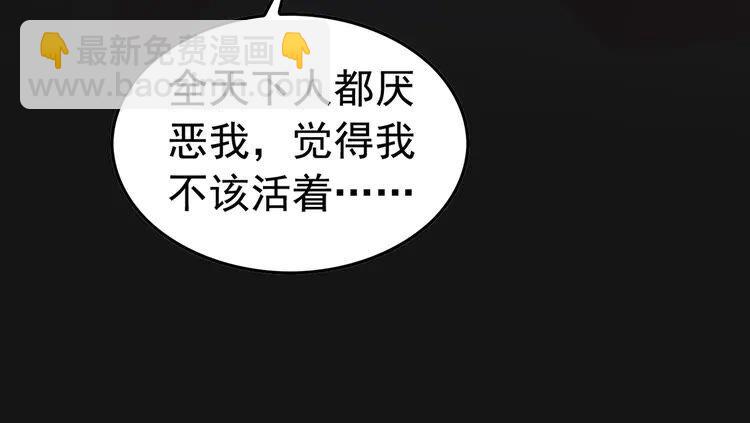 第215话 悬崖边的挣扎31