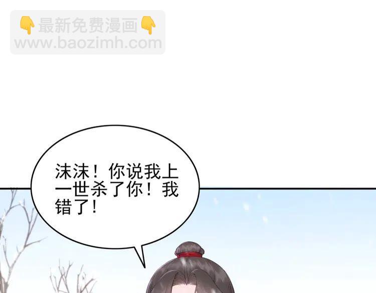 第215话 悬崖边的挣扎32