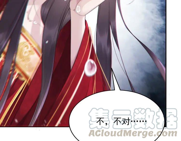 第215话 悬崖边的挣扎36