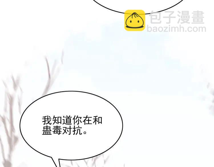 第215话 悬崖边的挣扎37