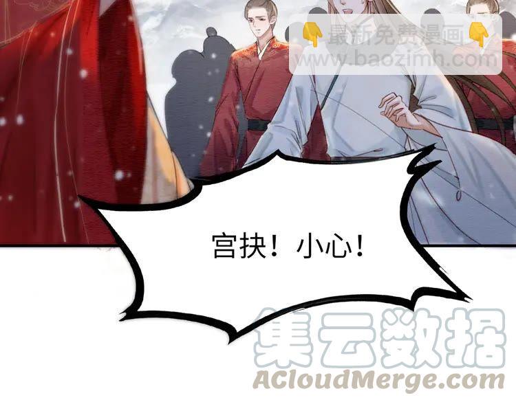 第215话 悬崖边的挣扎42