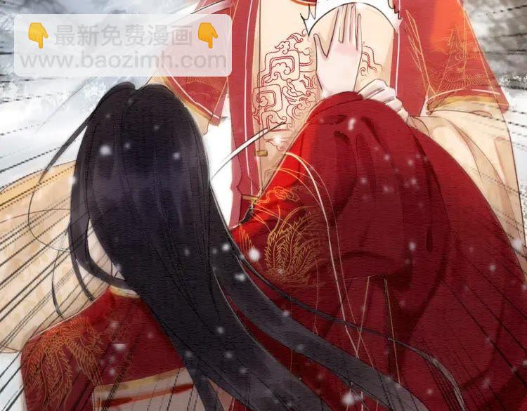 第215话 悬崖边的挣扎44