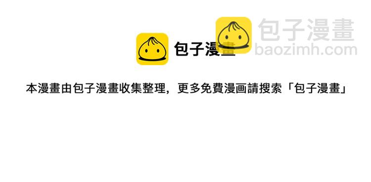 第215话 悬崖边的挣扎48