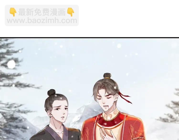 第215话 悬崖边的挣扎49