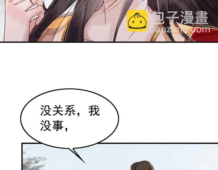 第215话 悬崖边的挣扎56