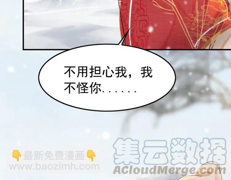 第215话 悬崖边的挣扎58