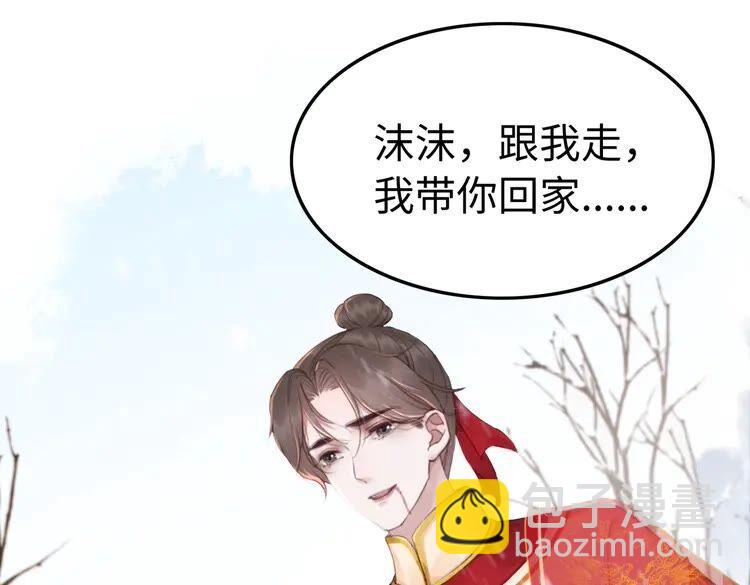 第215话 悬崖边的挣扎62