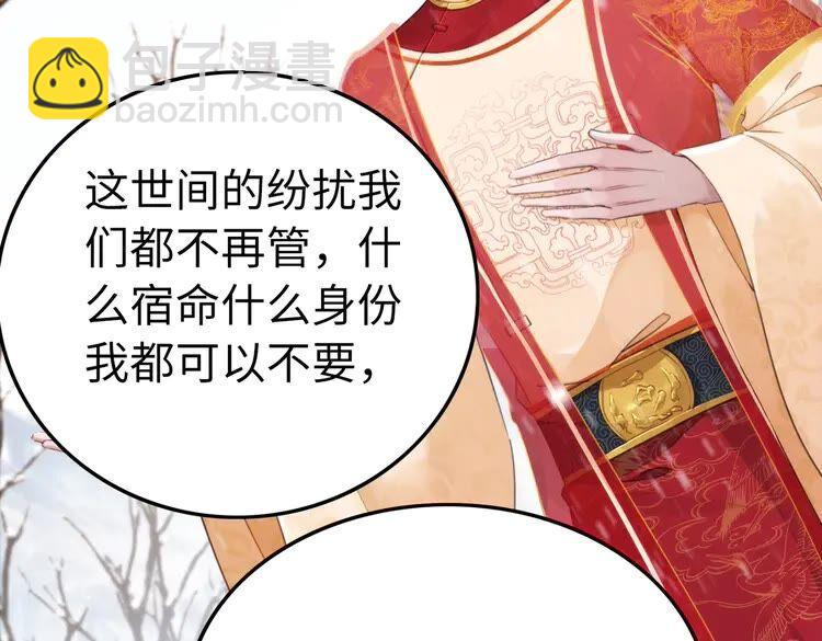 第215话 悬崖边的挣扎63