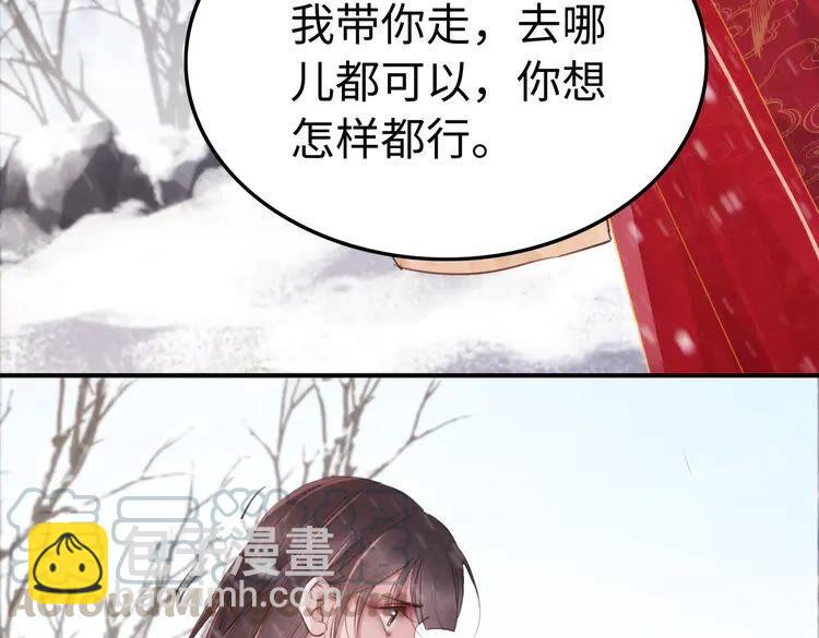 第215话 悬崖边的挣扎64