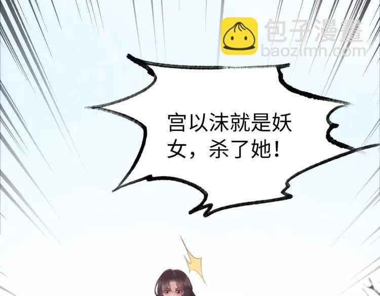 第215话 悬崖边的挣扎66