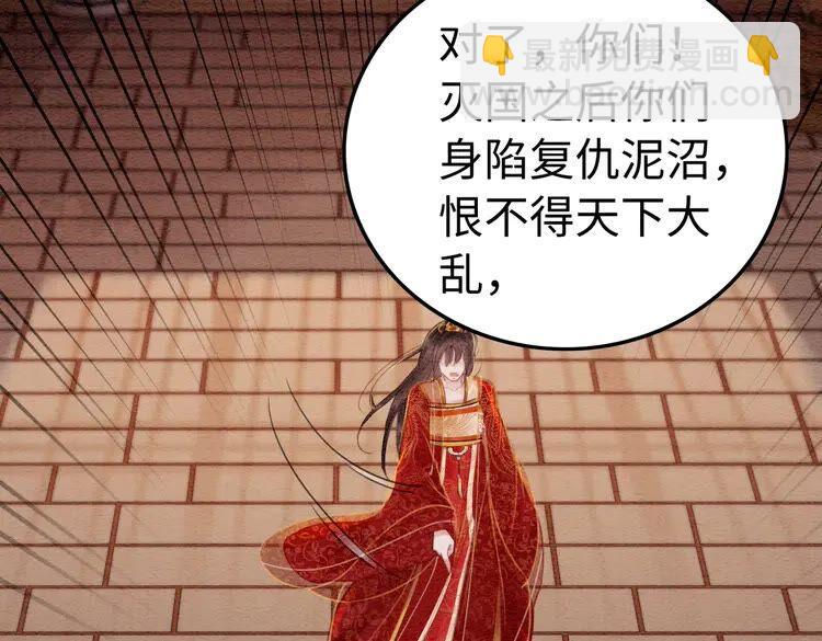 第215话 悬崖边的挣扎7