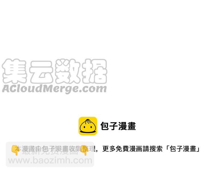 第215话 悬崖边的挣扎79