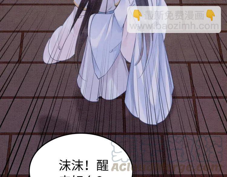 第215话 悬崖边的挣扎9