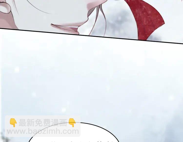 第217话 坠崖29